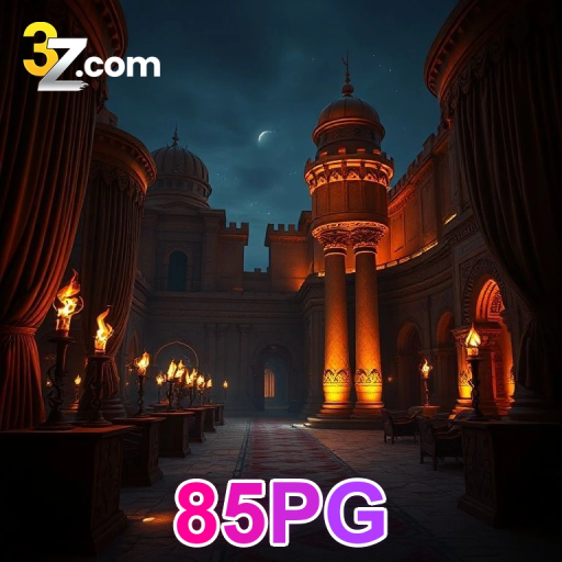 A seção paga do 85PG: Uma nova dimensão de jogos